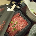 Yakiniku Toraji - 