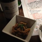 ビトレス お初天神店 - 