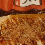 風風 - 