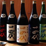 日本酒バル さわら - 