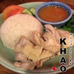 旅人シェフのタイ食堂 KHAO - 