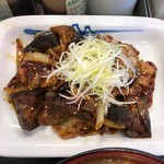 松屋 - ナス味噌肉炒め