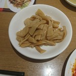 崎陽軒 中華食堂 - メンマ