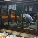 岩ちゃんラーメン - 