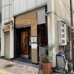 グルマンソノワ - 