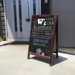 W‘s cafe - メニューです。