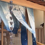 うなぎ亭 友栄 - 暖簾