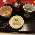 高志の宿 高島屋 - 