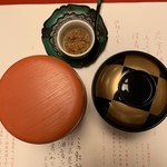 高志の宿 高島屋 - 