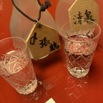 高志の宿 高島屋 - 