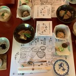 高志の宿 高島屋 - 