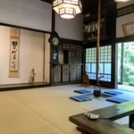 高志の宿 高島屋 - 