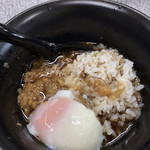 天元突破 - 
