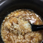 天元突破 - 