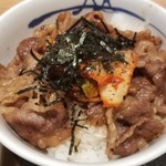 松屋 - 