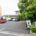 Saikaiseki Higashiurawatakasago - 駐車場