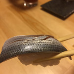 Minamikashiwa Shunno Sengyo To Shiki No Jizake Sushi No Isoichi - 