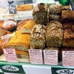 バックシュトゥーベ ツオップ - 