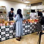 バックシュトゥーベ ツオップ - 