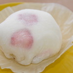 松風軒 - 苺のかくれんぼ