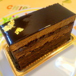 パニエ - ベネゼーラ…315円