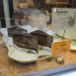 パニエ - ザッハトルテ