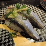 Sushichoushimaruminamisenjuten - 