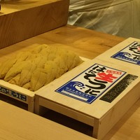 鮨 しゅん輔 阿佐ヶ谷 - 
