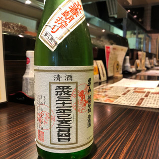 魚屋直営魚勢_2