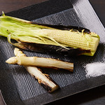 Yakitori Gokuu - 焼き野菜
