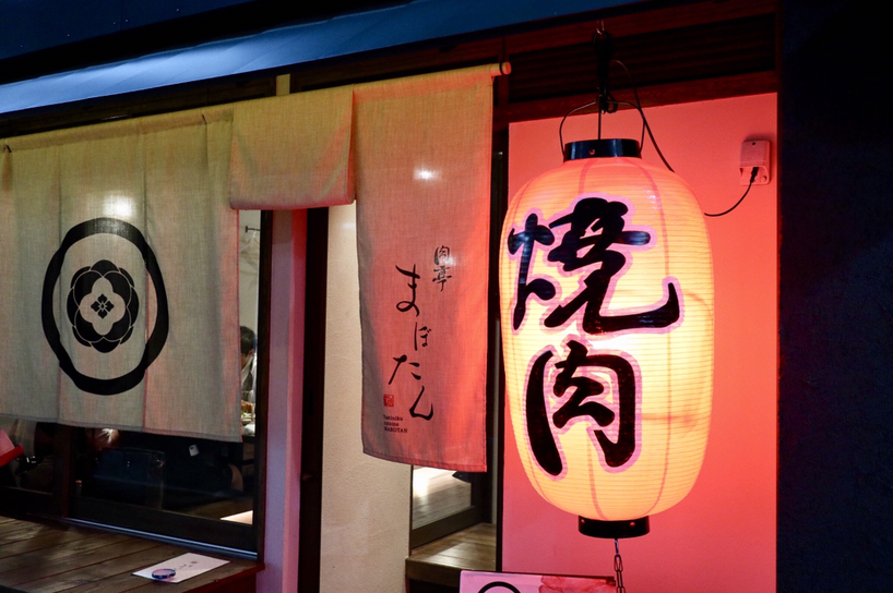 Sports Cafe SQUARE 内観