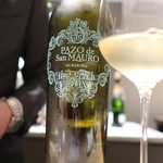 マンサルヴァ - 