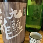 日本酒セルフ飲み放題 サケラバ - 