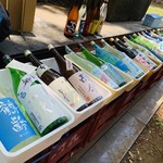 日本酒セルフ飲み放題 サケラバ - 