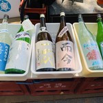 日本酒セルフ飲み放題 サケラバ - 