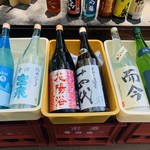 日本酒セルフ飲み放題 サケラバ - 