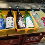 日本酒セルフ飲み放題 サケラバ - 