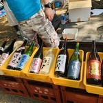 日本酒セルフ飲み放題 サケラバ - 