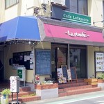 ラ プランシュ - 外観