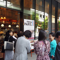 サクレフルール 日本橋 - 