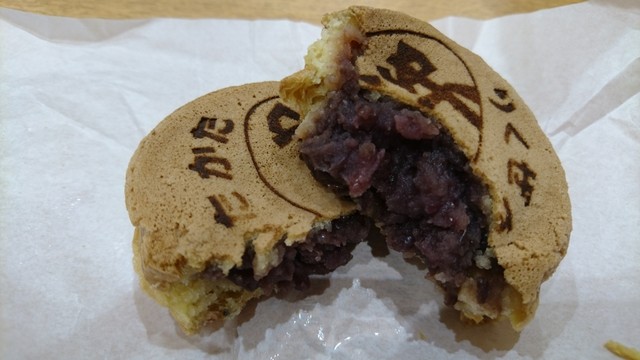 あべや - 陸前高田（たい焼き・大判焼き）の写真