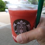 STARBUCKS COFFEE - 