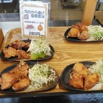 Kottekote Ikeda - 鶏のから揚げ塩麹風味