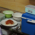 ピッザピッザピッザ - 