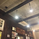 みそだれやきとり かんちゃん - 