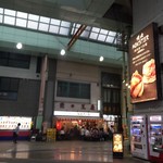 みそだれやきとり かんちゃん - 