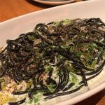 キュイジーヌ・MA - 