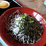 熊川宿　ひのきや - 