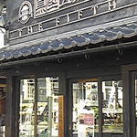 カフェ 叶 匠寿庵 - 長浜と言えば、やはり黒壁の町並みです。