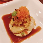 Umi Sake House - Seafood Trio Bake